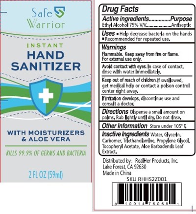 safe warrior hand sanitizer with moisturizers and aloe vera 59 ml 75.jpg image of label - safe warrior hand sanitizer with moisturizers and aloe vera 59 ml 75